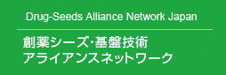 Drug-Seeds Aliance Network Japan